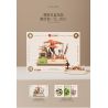 EMUE EM0006 0006 CHÚC XUÂN VUI VẺ VĂN PHÒNG NHẸ NHÀNG bộ đồ chơi xếp lắp ráp ghép mô hình Arts & Crafts LUCKY ARRIVE