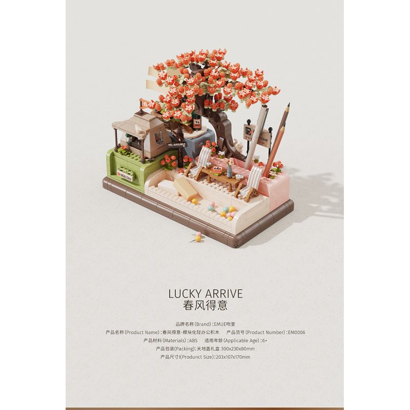 EMUE EM0006 0006 CHÚC XUÂN VUI VẺ VĂN PHÒNG NHẸ NHÀNG bộ đồ chơi xếp lắp ráp ghép mô hình Arts & Crafts LUCKY ARRIVE