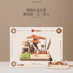 EMUE EM0006 0006 CHÚC XUÂN VUI VẺ VĂN PHÒNG NHẸ NHÀNG bộ đồ chơi xếp lắp ráp ghép mô hình Arts & Crafts LUCKY ARRIVE