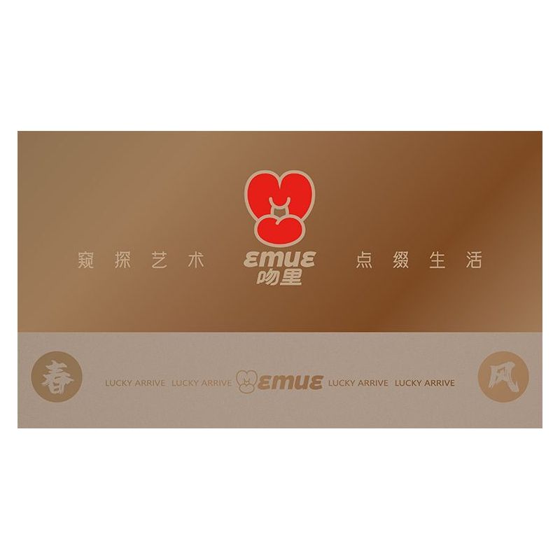 EMUE EM0006 0006 CHÚC XUÂN VUI VẺ VĂN PHÒNG NHẸ NHÀNG bộ đồ chơi xếp lắp ráp ghép mô hình Arts & Crafts LUCKY ARRIVE