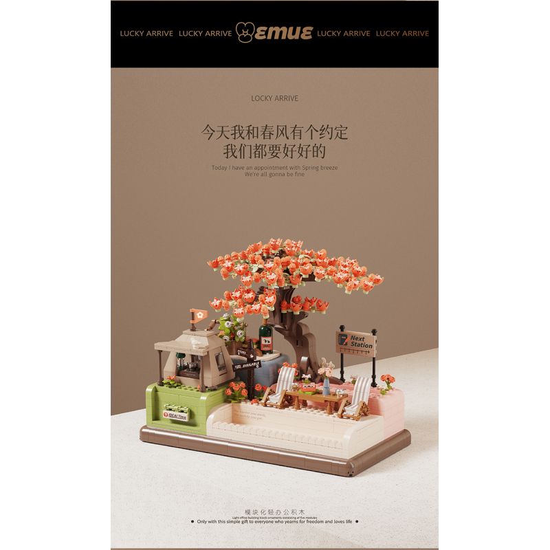 EMUE EM0006 0006 CHÚC XUÂN VUI VẺ VĂN PHÒNG NHẸ NHÀNG bộ đồ chơi xếp lắp ráp ghép mô hình Arts & Crafts LUCKY ARRIVE