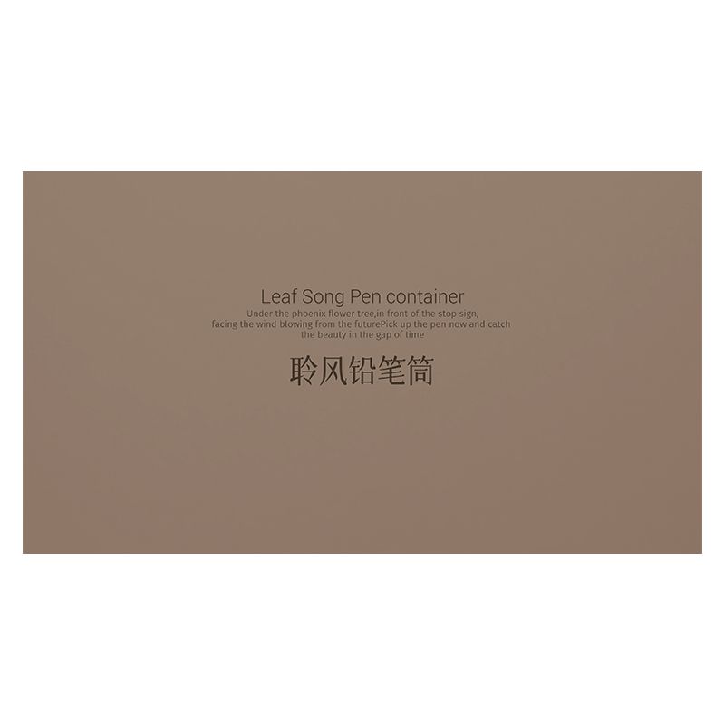 EMUE EM0006 0006 CHÚC XUÂN VUI VẺ VĂN PHÒNG NHẸ NHÀNG bộ đồ chơi xếp lắp ráp ghép mô hình Arts & Crafts LUCKY ARRIVE