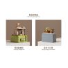 EMUE EM0006 0006 CHÚC XUÂN VUI VẺ VĂN PHÒNG NHẸ NHÀNG bộ đồ chơi xếp lắp ráp ghép mô hình Arts & Crafts LUCKY ARRIVE