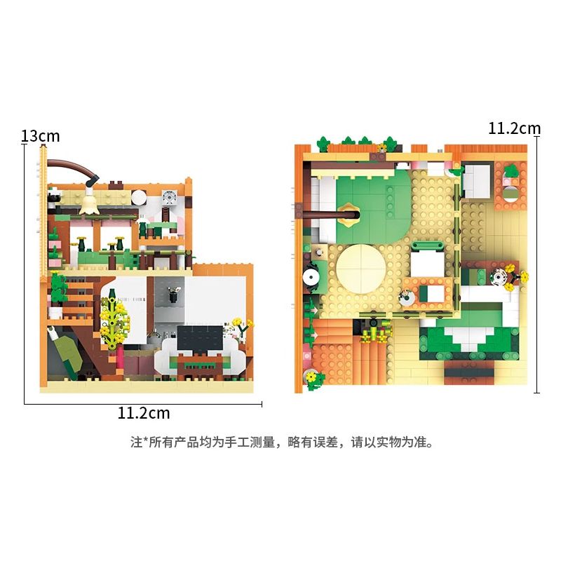 LHCX 201 MỘNG NGỌC TIỂU VŨ bộ đồ chơi xếp lắp ráp ghép mô hình