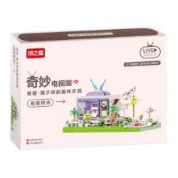 THE STAR OF THE STRIKE 9936-1 NHÀ TRUYỀN HÌNH TUYỆT VỜI bộ đồ chơi xếp lắp ráp ghép mô hình Creator Sáng Tạo 2100 khối