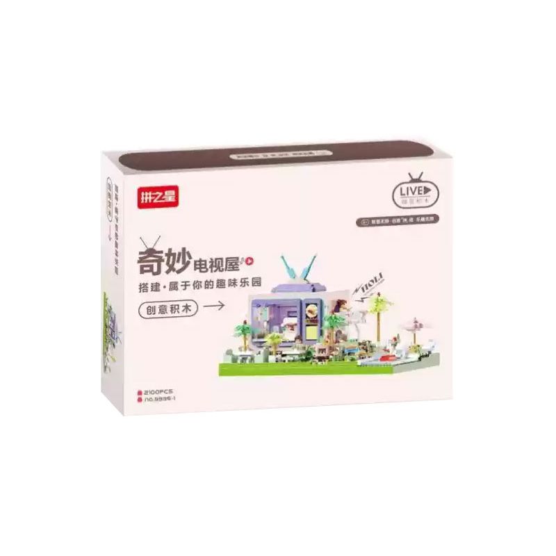 THE STAR OF THE STRIKE 9936-1 NHÀ TRUYỀN HÌNH TUYỆT VỜI bộ đồ chơi xếp lắp ráp ghép mô hình Creator Sáng Tạo 2100 khối