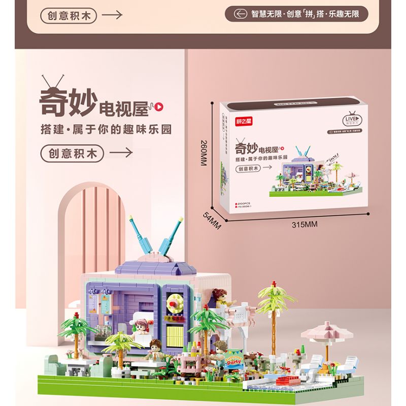 THE STAR OF THE STRIKE 9936-1 NHÀ TRUYỀN HÌNH TUYỆT VỜI bộ đồ chơi xếp lắp ráp ghép mô hình Creator Sáng Tạo 2100 khối