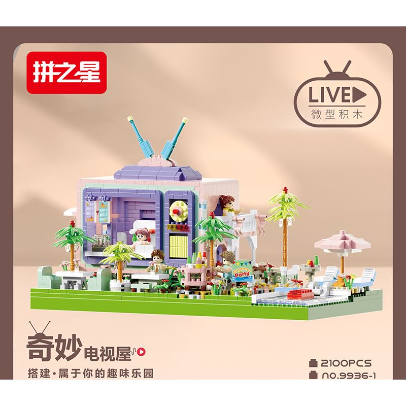 THE STAR OF THE STRIKE 9936-1 NHÀ TRUYỀN HÌNH TUYỆT VỜI bộ đồ chơi xếp lắp ráp ghép mô hình Creator Sáng Tạo 2100 khối