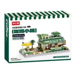 THE STAR OF THE STRIKE 9936-2 SÂN CÀ PHÊ bộ đồ chơi xếp lắp ráp ghép mô hình Creator Sáng Tạo 2200 khối