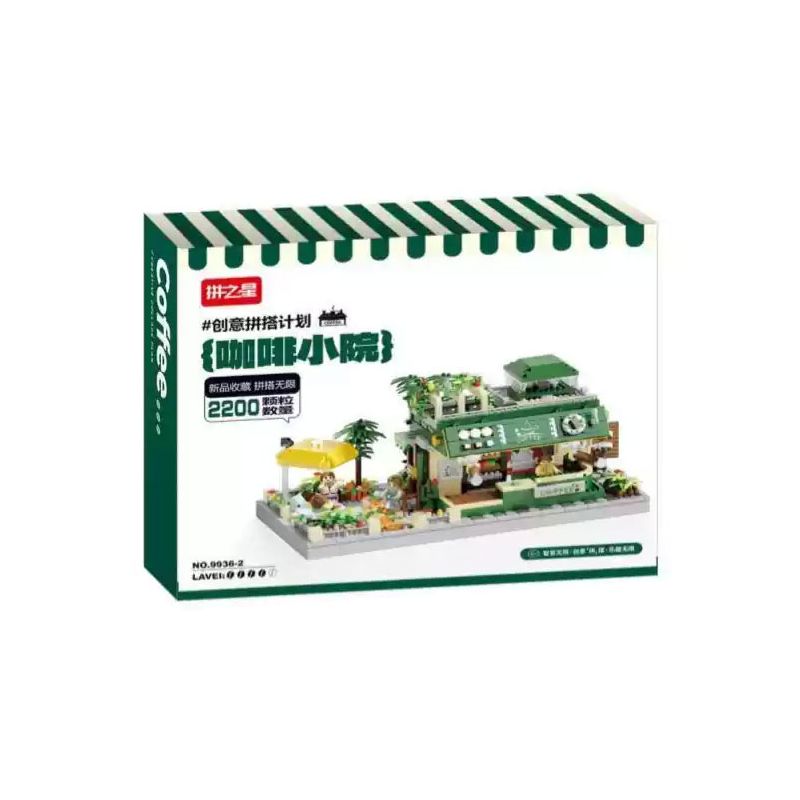 THE STAR OF THE STRIKE 9936-2 SÂN CÀ PHÊ bộ đồ chơi xếp lắp ráp ghép mô hình Creator Sáng Tạo 2200 khối