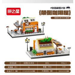 THE STAR OF THE STRIKE 9936-3 QUÁN CÀ PHÊ LỘN NGƯỢC bộ đồ chơi xếp lắp ráp ghép mô hình Creator Sáng Tạo 2100 khối