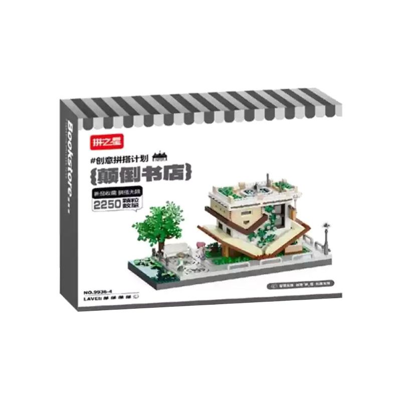 THE STAR OF THE STRIKE 9936-4 HIỆU SÁCH LỘN NGƯỢC bộ đồ chơi xếp lắp ráp ghép mô hình Creator Sáng Tạo 2250 khối