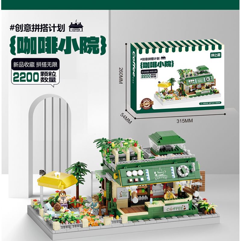 THE STAR OF THE STRIKE 9936-4 HIỆU SÁCH LỘN NGƯỢC bộ đồ chơi xếp lắp ráp ghép mô hình Creator Sáng Tạo 2250 khối