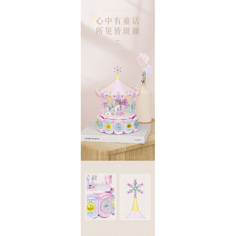 WEILE CREATION 3008 CÔNG VIÊN GIẢI TRÍ GALAXY HỘP NHẠC TROJAN TƯỞNG bộ đồ chơi xếp lắp ráp ghép mô hình 1686 khối