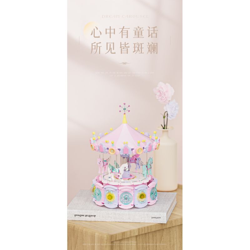 WEILE CREATION 3008 CÔNG VIÊN GIẢI TRÍ GALAXY HỘP NHẠC TROJAN TƯỞNG bộ đồ chơi xếp lắp ráp ghép mô hình 1686 khối