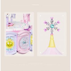 WEILE CREATION 3008 CÔNG VIÊN GIẢI TRÍ GALAXY HỘP NHẠC TROJAN TƯỞNG bộ đồ chơi xếp lắp ráp ghép mô hình 1686 khối