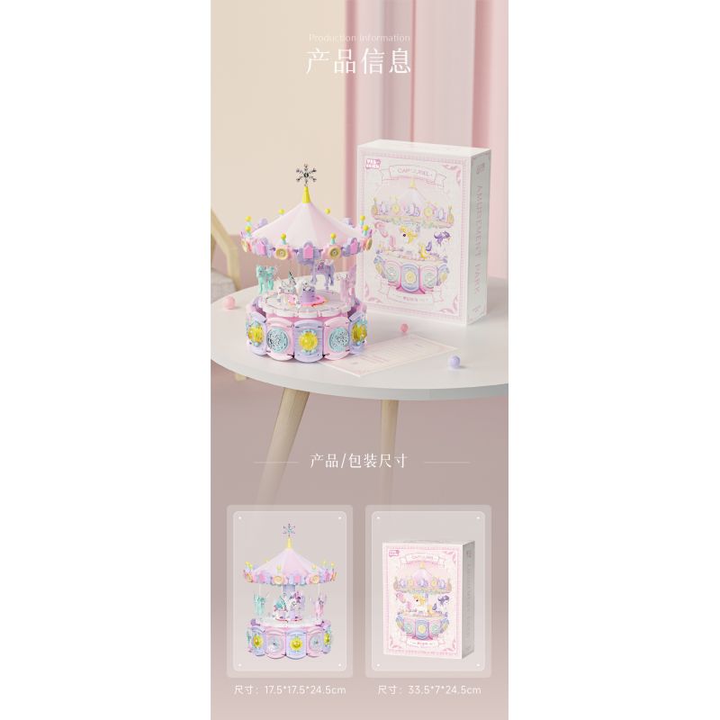 WEILE CREATION 3008 CÔNG VIÊN GIẢI TRÍ GALAXY HỘP NHẠC TROJAN TƯỞNG bộ đồ chơi xếp lắp ráp ghép mô hình 1686 khối