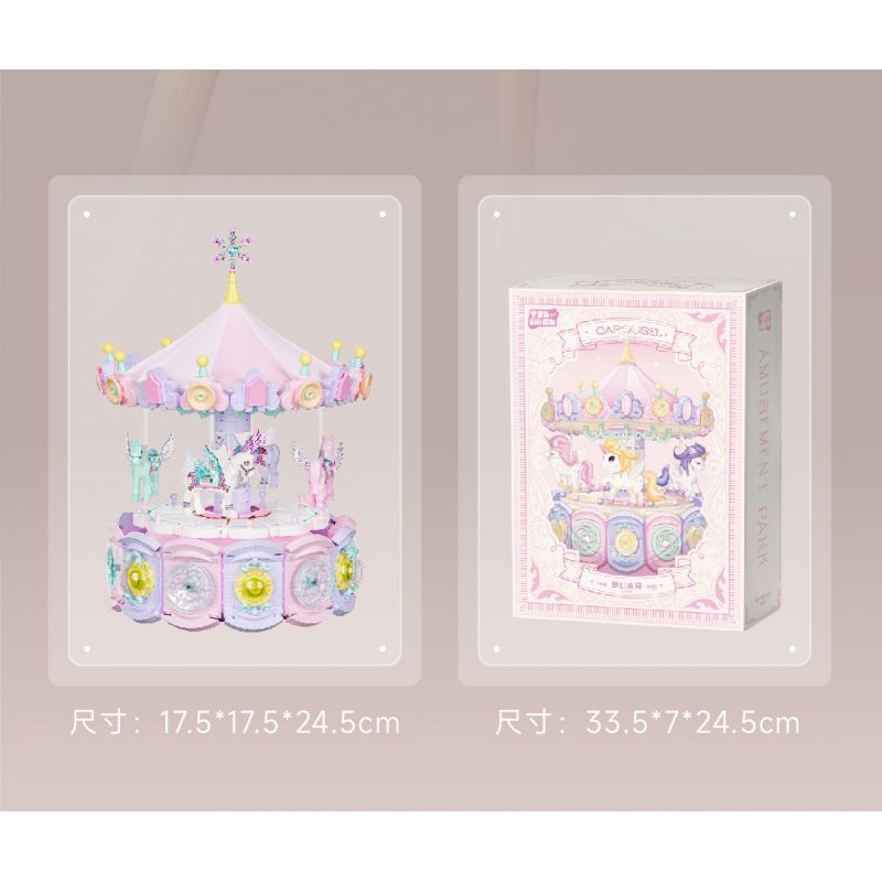 WEILE CREATION 3008 CÔNG VIÊN GIẢI TRÍ GALAXY HỘP NHẠC TROJAN TƯỞNG bộ đồ chơi xếp lắp ráp ghép mô hình 1686 khối