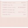 WEILE CREATION 3008 CÔNG VIÊN GIẢI TRÍ GALAXY HỘP NHẠC TROJAN TƯỞNG bộ đồ chơi xếp lắp ráp ghép mô hình 1686 khối