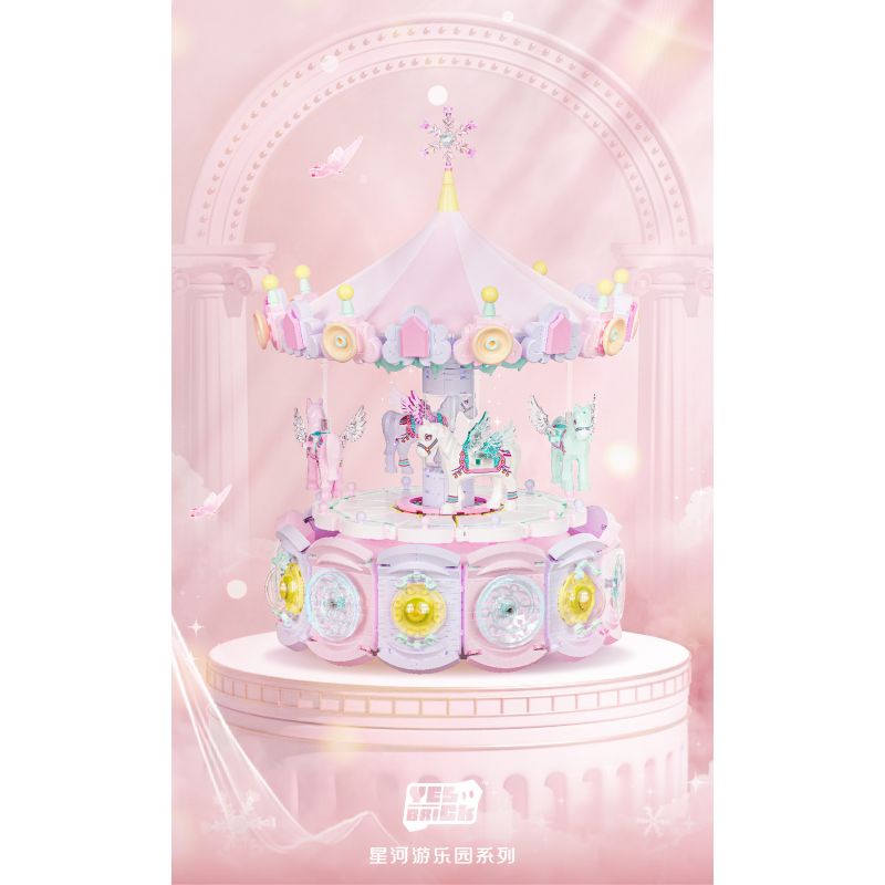 WEILE CREATION 3008 CÔNG VIÊN GIẢI TRÍ GALAXY HỘP NHẠC TROJAN TƯỞNG bộ đồ chơi xếp lắp ráp ghép mô hình 1686 khối