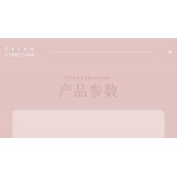 WEILE CREATION 3009 CÔNG VIÊN GIẢI TRÍ GALAXY HỘP NHẠC GHẾ BAY TƯỞNG TƯỢNG bộ đồ chơi xếp lắp ráp ghép mô hình 1688 khối