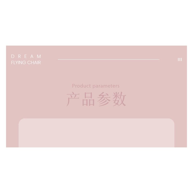 WEILE CREATION 3009 CÔNG VIÊN GIẢI TRÍ GALAXY HỘP NHẠC GHẾ BAY TƯỞNG TƯỢNG bộ đồ chơi xếp lắp ráp ghép mô hình 1688 khối