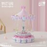 WEILE CREATION 3009 CÔNG VIÊN GIẢI TRÍ GALAXY HỘP NHẠC GHẾ BAY TƯỞNG TƯỢNG bộ đồ chơi xếp lắp ráp ghép mô hình 1688 khối