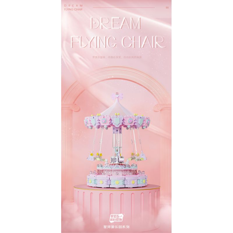 WEILE CREATION 3009 CÔNG VIÊN GIẢI TRÍ GALAXY HỘP NHẠC GHẾ BAY TƯỞNG TƯỢNG bộ đồ chơi xếp lắp ráp ghép mô hình 1688 khối