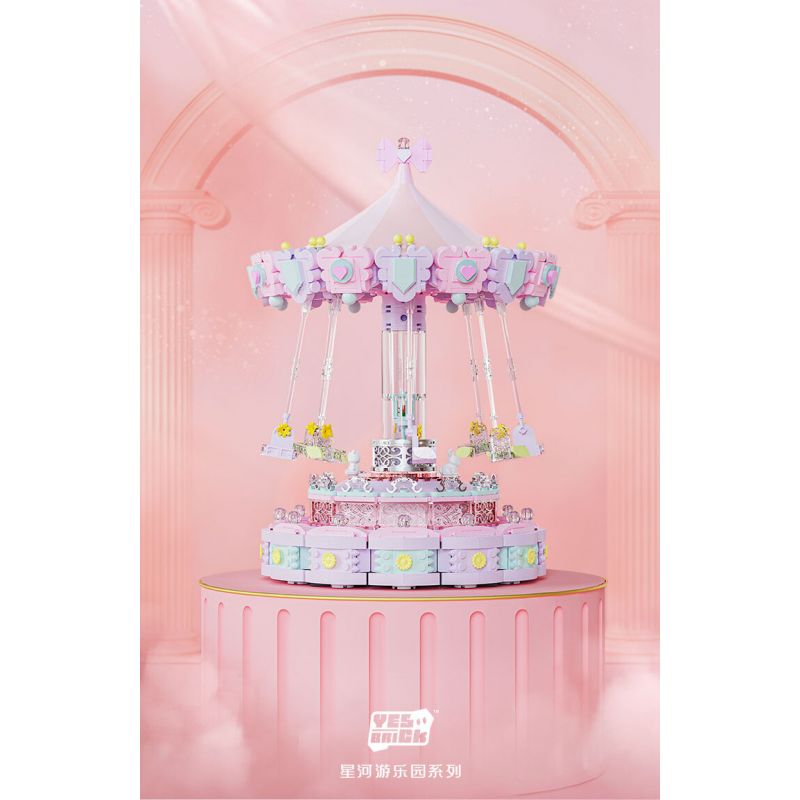 WEILE CREATION 3009 CÔNG VIÊN GIẢI TRÍ GALAXY HỘP NHẠC GHẾ BAY TƯỞNG TƯỢNG bộ đồ chơi xếp lắp ráp ghép mô hình 1688 khối