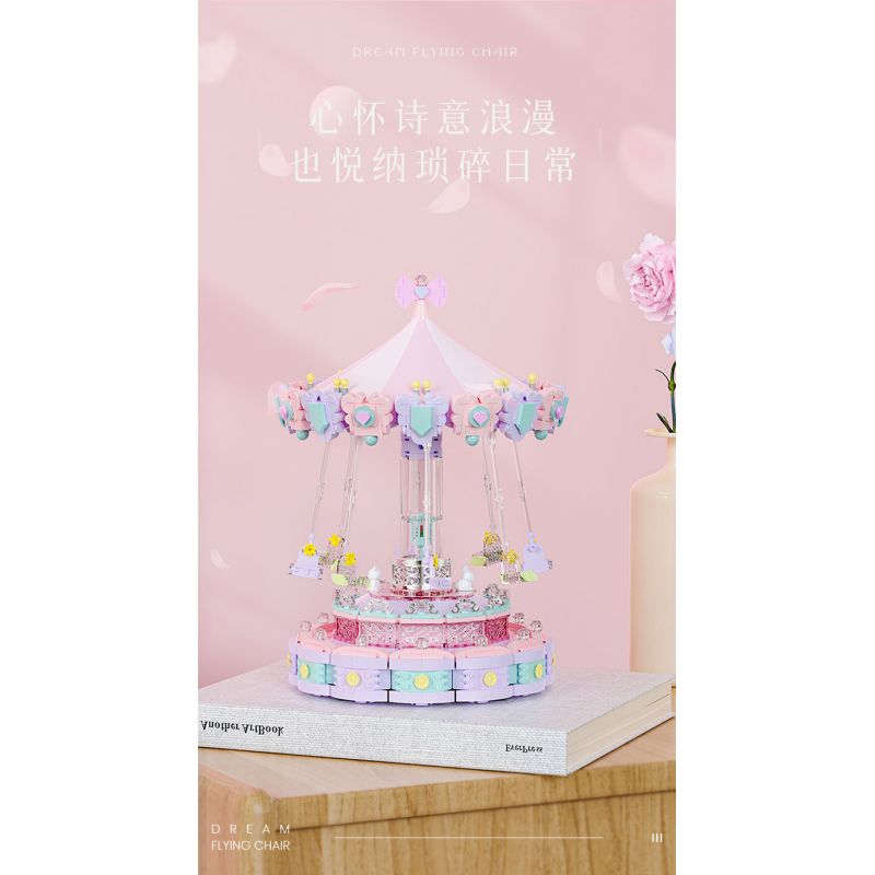 WEILE CREATION 3009 CÔNG VIÊN GIẢI TRÍ GALAXY HỘP NHẠC GHẾ BAY TƯỞNG TƯỢNG bộ đồ chơi xếp lắp ráp ghép mô hình 1688 khối