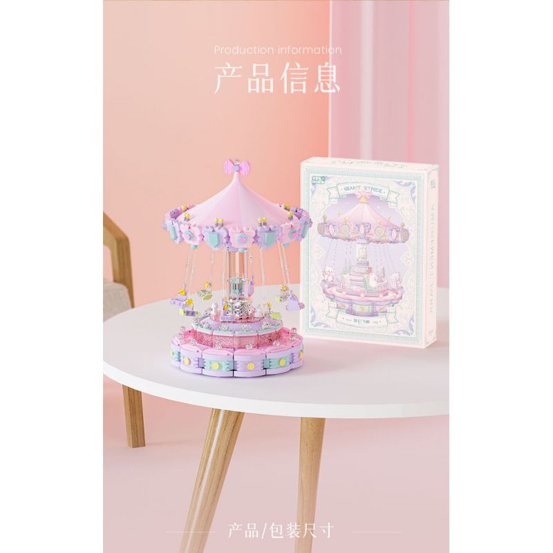 WEILE CREATION 3009 CÔNG VIÊN GIẢI TRÍ GALAXY HỘP NHẠC GHẾ BAY TƯỞNG TƯỢNG bộ đồ chơi xếp lắp ráp ghép mô hình 1688 khối