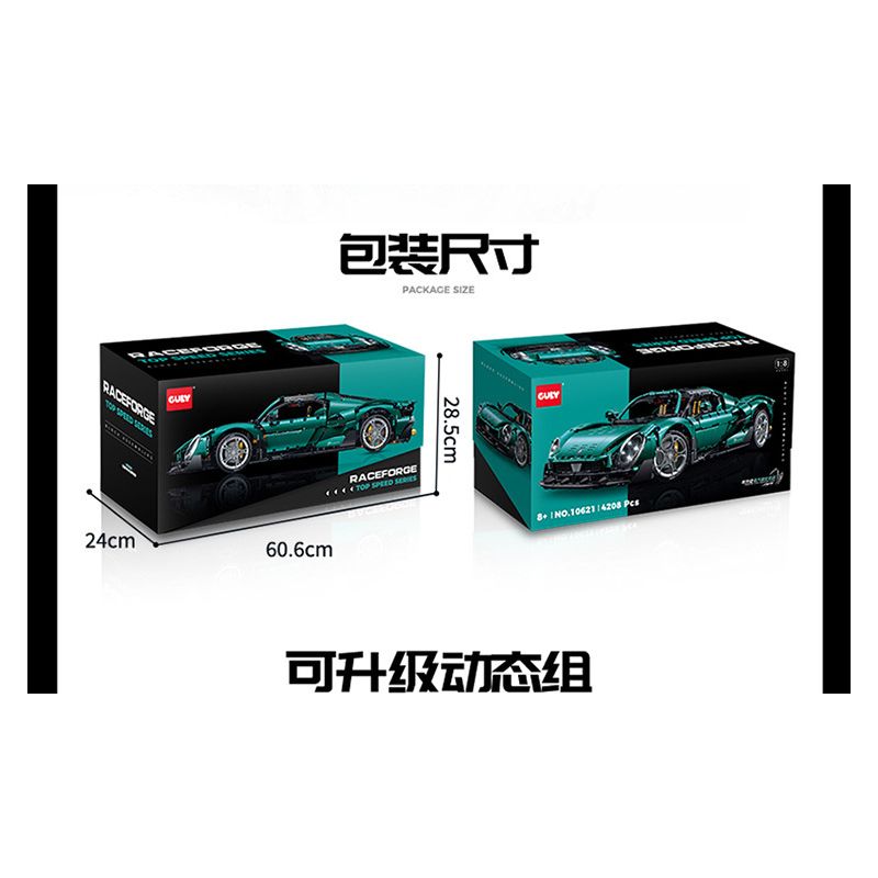 GULY 10621 XE THỂ THAO ALFA ROMEO bộ đồ chơi xếp lắp ráp ghép mô hình Technic Kỹ Thuật Công Nghệ Cao Mô Hình Phương Tiện 4208 khối