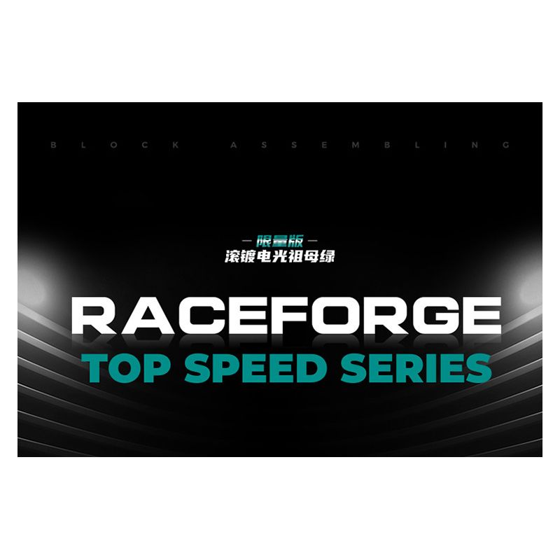 GULY 10621 XE THỂ THAO ALFA ROMEO bộ đồ chơi xếp lắp ráp ghép mô hình Technic Kỹ Thuật Công Nghệ Cao Mô Hình Phương Tiện 4208 khối