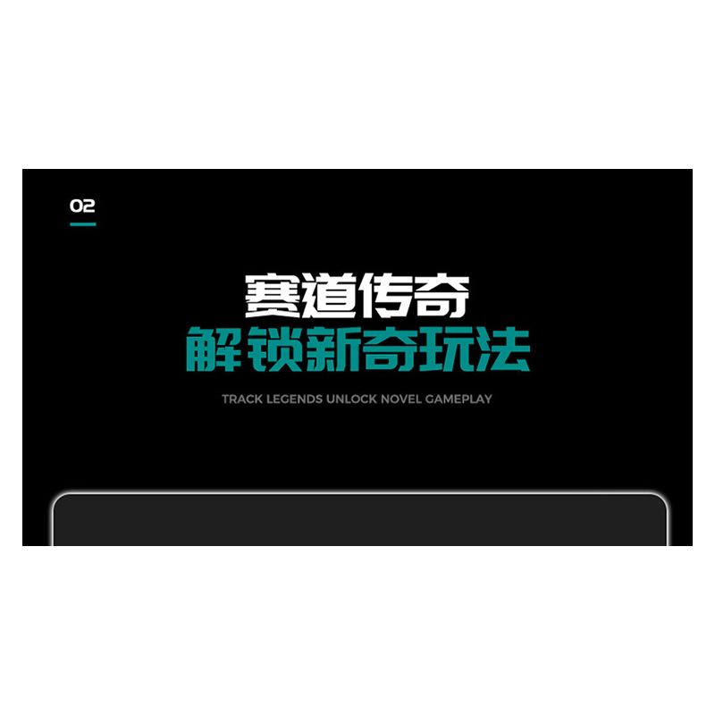 GULY 10621 XE THỂ THAO ALFA ROMEO bộ đồ chơi xếp lắp ráp ghép mô hình Technic Kỹ Thuật Công Nghệ Cao Mô Hình Phương Tiện 4208 khối