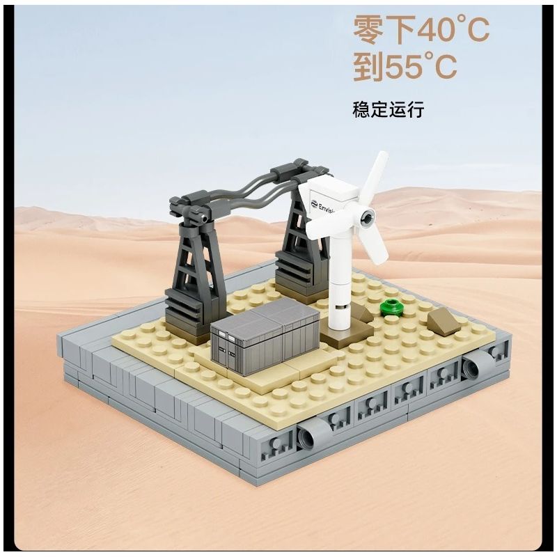 PANTASY 11027 HÌNH DUNG HỆ THỐNG LƯU TRỮ NĂNG LƯỢNG THÔNG MINH bộ đồ chơi xếp lắp ráp ghép mô hình Creator ENVISION Sáng Tạo 1300 khối