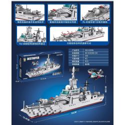 JIQILE 42046 TÀU KHU TRỤC TÊN LỬA DẪN ĐƯỜNG CỠ LỚN bộ đồ chơi xếp lắp ráp ghép mô hình Military Army Quân Sự Bộ Đội