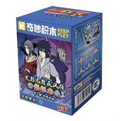 KEEPPLEY 79003 NARUTO SHIPPUDEN PHẦN 3 ĐẠI CHIẾN NINJA POCKET MAN bộ đồ chơi xếp lắp ráp ghép mô hình Movie & Game Phim Và Trò Chơi