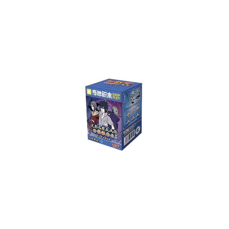 KEEPPLEY 79003 NARUTO SHIPPUDEN PHẦN 3 ĐẠI CHIẾN NINJA POCKET MAN bộ đồ chơi xếp lắp ráp ghép mô hình Movie & Game Phim Và Trò Chơi