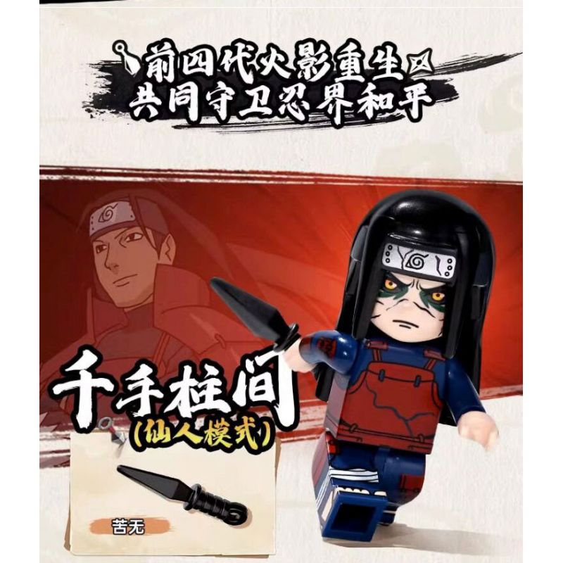 KEEPPLEY 79003 NARUTO SHIPPUDEN PHẦN 3 ĐẠI CHIẾN NINJA POCKET MAN bộ đồ chơi xếp lắp ráp ghép mô hình Movie & Game Phim Và Trò Chơi