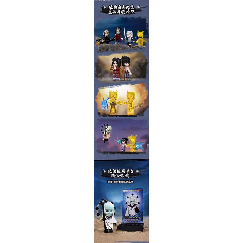 KEEPPLEY 79003 NARUTO SHIPPUDEN PHẦN 3 ĐẠI CHIẾN NINJA POCKET MAN bộ đồ chơi xếp lắp ráp ghép mô hình Movie & Game Phim Và Trò Chơi