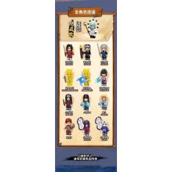 KEEPPLEY 79003 NARUTO SHIPPUDEN PHẦN 3 ĐẠI CHIẾN NINJA POCKET MAN bộ đồ chơi xếp lắp ráp ghép mô hình Movie & Game Phim Và Trò Chơi