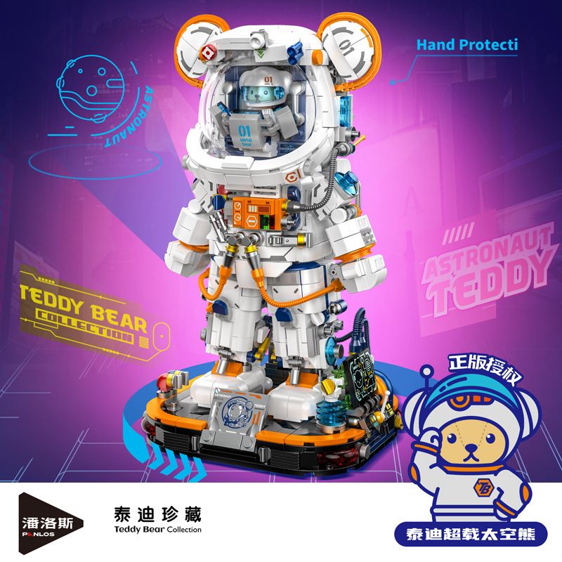 INBRIXX 881302 GẤU BÔNG KHÔNG GIAN QUÁ TẢI bộ đồ chơi xếp lắp ráp ghép mô hình TEDDY OVERLOADS THE SPACE BEAR 1343 khối