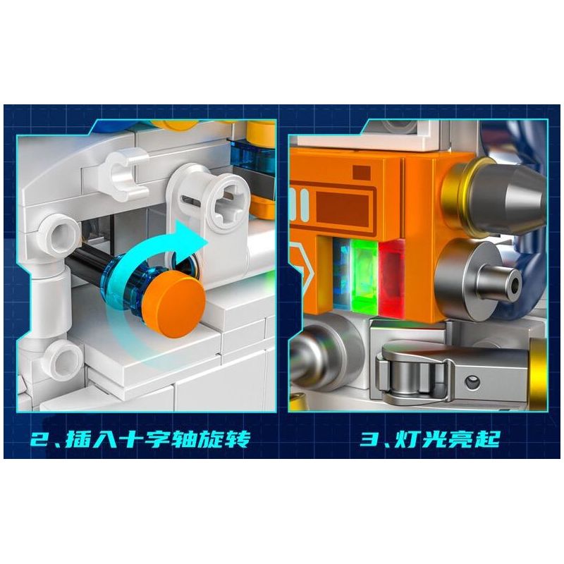 INBRIXX 881302 GẤU BÔNG KHÔNG GIAN QUÁ TẢI bộ đồ chơi xếp lắp ráp ghép mô hình TEDDY OVERLOADS THE SPACE BEAR 1343 khối