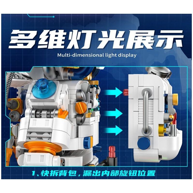 INBRIXX 881302 GẤU BÔNG KHÔNG GIAN QUÁ TẢI bộ đồ chơi xếp lắp ráp ghép mô hình TEDDY OVERLOADS THE SPACE BEAR 1343 khối