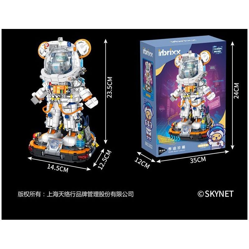 INBRIXX 881302 GẤU BÔNG KHÔNG GIAN QUÁ TẢI bộ đồ chơi xếp lắp ráp ghép mô hình TEDDY OVERLOADS THE SPACE BEAR 1343 khối