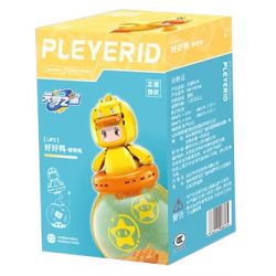 PLEYERID M38-P8053 P8053 8053 M38P8053 38-P8053 YUANMENG STAR BỂ CHỨA VỊT TỐT bộ đồ chơi xếp lắp ráp ghép mô hình Movie & Game Phim Và Trò Chơi