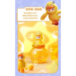 PLEYERID M38-P8053 P8053 8053 M38P8053 38-P8053 YUANMENG STAR BỂ CHỨA VỊT TỐT bộ đồ chơi xếp lắp ráp ghép mô hình Movie & Game Phim Và Trò Chơi