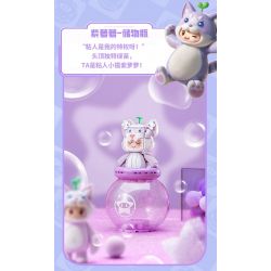 PLEYERID M38-P8053 P8053 8053 M38P8053 38-P8053 YUANMENG STAR BỂ CHỨA VỊT TỐT bộ đồ chơi xếp lắp ráp ghép mô hình Movie & Game Phim Và Trò Chơi