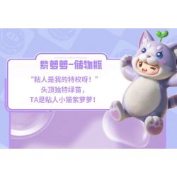 PLEYERID M38-P8053 P8053 8053 M38P8053 38-P8053 YUANMENG STAR BỂ CHỨA VỊT TỐT bộ đồ chơi xếp lắp ráp ghép mô hình Movie & Game Phim Và Trò Chơi