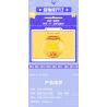 PLEYERID M38-P8053 P8053 8053 M38P8053 38-P8053 YUANMENG STAR BỂ CHỨA VỊT TỐT bộ đồ chơi xếp lắp ráp ghép mô hình Movie & Game Phim Và Trò Chơi